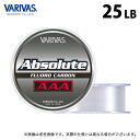 (c)【取り寄せ商品】 バリバス アブソルート AAA (フロロカーボン) (25LB/80m) ナチュラル (釣糸・フロロカーボンライン/2023年モデル) /モーリス 【Σ01】