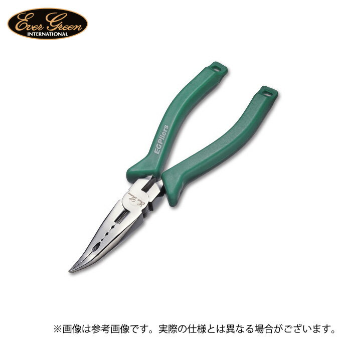 (c)【取り寄せ商品】 エバーグリーン E.G.プライヤー (フィッシングツール／2023年モデル) /EGプライヤ..