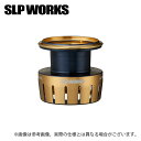 (c)【取り寄せ商品】 SLP WORKS 23 ソルティガ シャロースプール ゴールド (4000 15-300) (カスタムスプール カスタムパーツ／2023年モデル) /SALTIGA /ダイワ