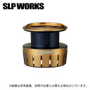 (c)【取り寄せ商品】 SLP WORKS 23 ソルティガ シャロースプール ゴールド (5000 15-300) (カスタムスプール カスタムパーツ／2023年モデル) /SALTIGA /ダイワ