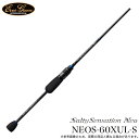 (5)エバーグリーン ソルティセンセーション ネオ NEOS-60XUL-S (2023年モデル) /アジングロッド/メバリングロッド/ライトゲーム(4)