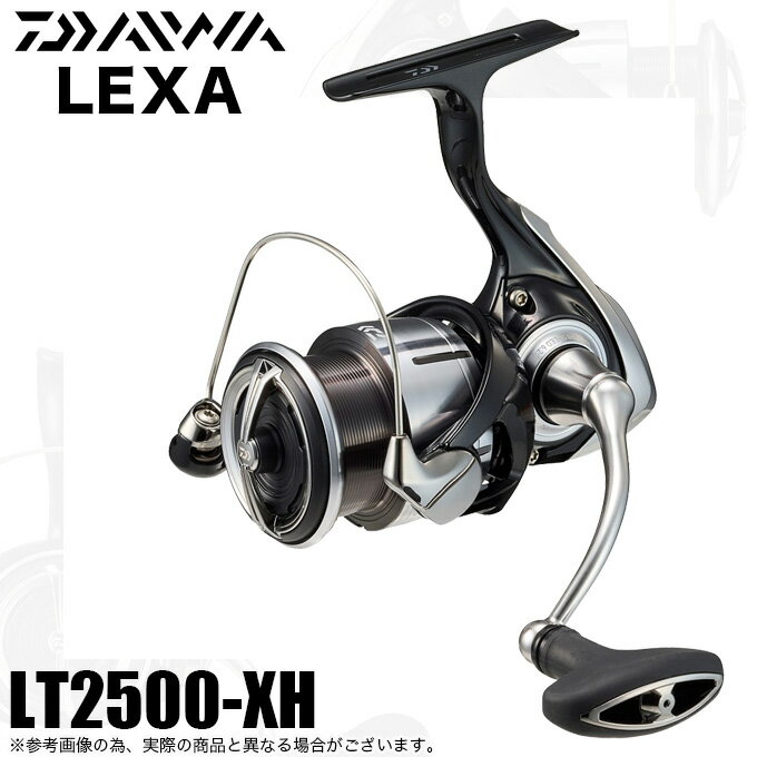 (5)ڿ̸ʡۥ 23 LEXA 쥰 LT2500-XH (2023ǯǥ) ԥ˥󥰥꡼ /1s6a1l7e-reel