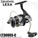 (5)【数量限定価格】ダイワ 23 LEXA レグザ LT3000S-C (2023年モデル) スピニングリール /1s6a1l7e-reel