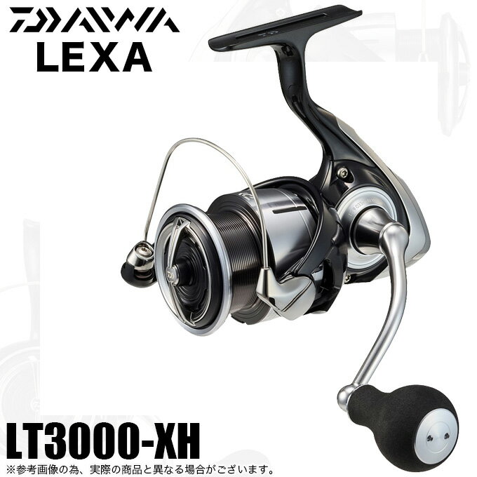(5)【数量限定価格】ダイワ 23 LEXA レグザ LT3000-XH (2023年モデル) スピニングリール /1s6a1l7e-reel