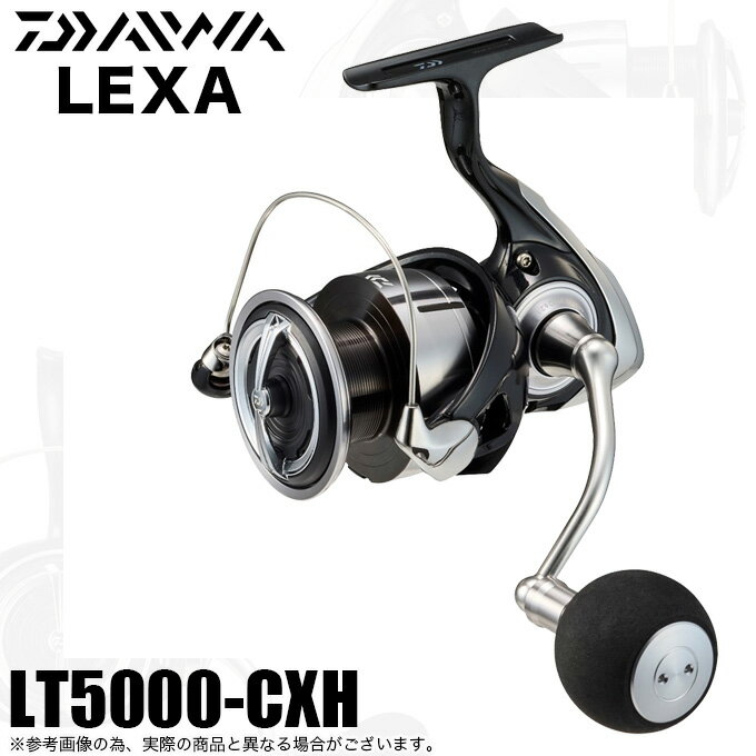 (5)ڿ̸ʡۥ 23 LEXA 쥰 LT5000-CXH (2023ǯǥ) ԥ˥󥰥꡼ /1s6a1l7e-reel