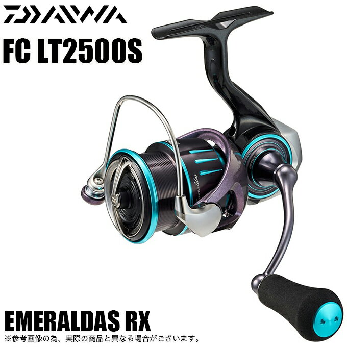 早い者勝ち】ダイワのロッド&リールが破格!あのハイエンドも 早い者勝ち】ダイワのロッド&リールが破格!あのハイエンドも
