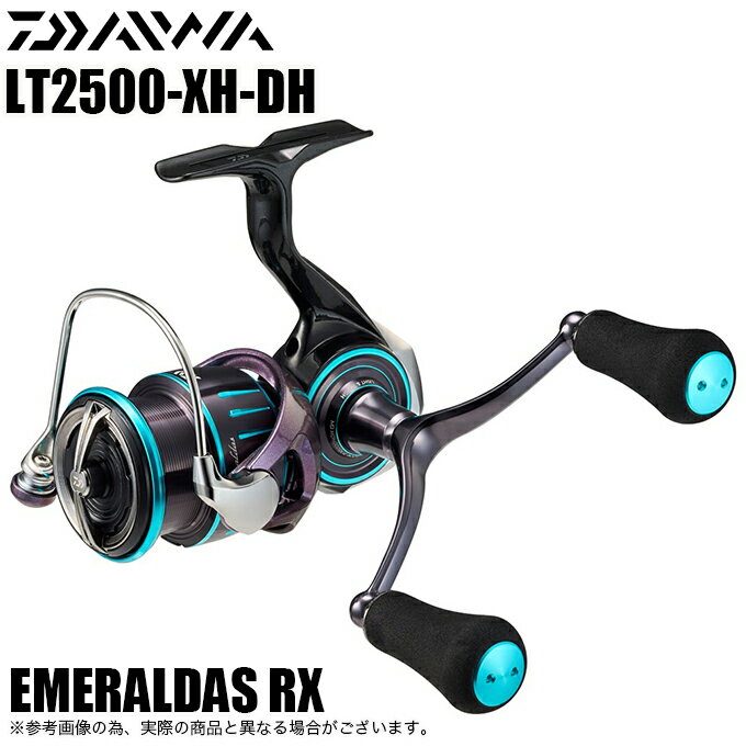 早い者勝ち】ダイワのロッド&リールが破格!あのハイエンドも 早い者勝ち】ダイワのロッド&リールが破格!あのハイエンドも