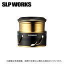 (c)【取り寄せ商品】 SLP WORKS SLPW EX SFスプール (1000SS) (カスタムスプール・カスタムパーツ/2023年モデル) /ダイワ