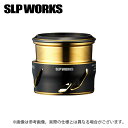 (c)【取り寄せ商品】 SLP WORKS SLPW EX SFスプール (2500SSS) (カスタムスプール・カスタムパーツ/2023年モデル) /ダイワ