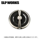 (c)【取り寄せ商品】 SLP WORKS SLPW クイックドラグノブ (SLPW EX SF2500 QDノブ) (カスタムパーツ/2023年モデル) /ダ...