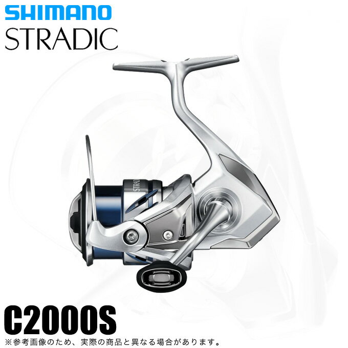 (5)シマノ 23 ストラディック C2000S (2023年モデル) スピニングリール