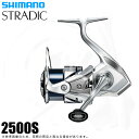 (5)シマノ 23 ストラディック 2500S (2023年モデル) スピニングリール