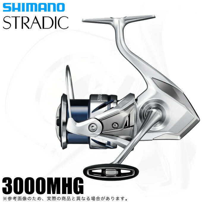 楽天市場】stradic 3000mhgの通販 楽天市場】stradic 3000mhgの通販