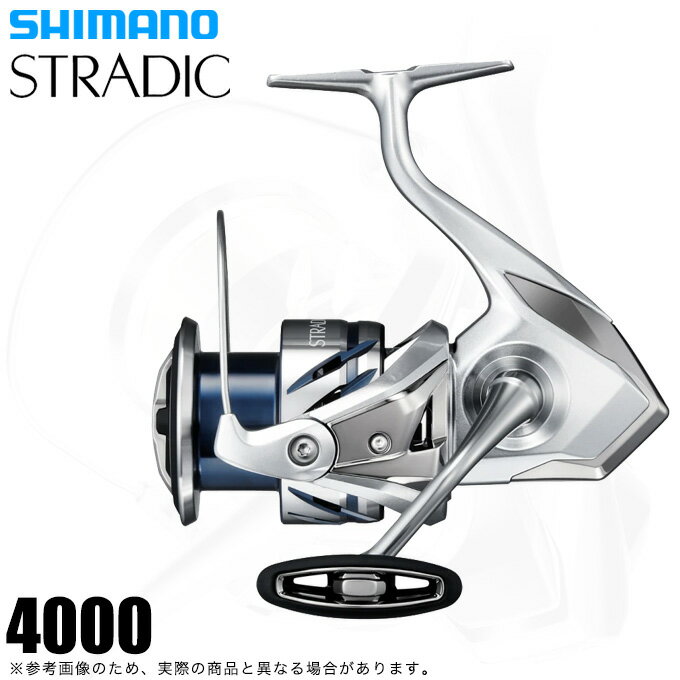 楽天市場】シマノ ストラディック 4000の通販 楽天市場】シマノ ストラディック 4000の通販
