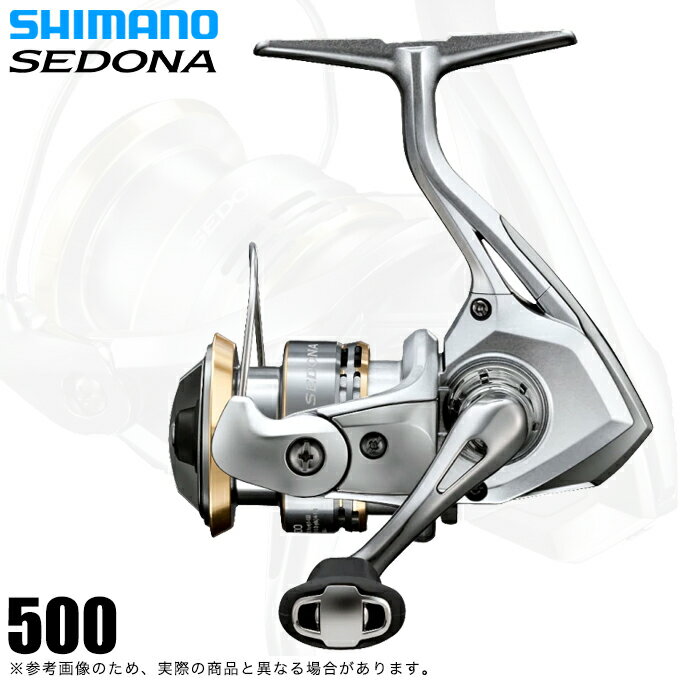 (c)【取り寄せ商品】 シマノ 23 セドナ 500 (2023年モデル) スピニングリール