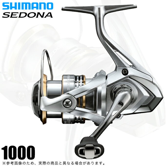 c 【取り寄せ商品】 シマノ 23 セドナ 1000 2023年モデル スピニングリール