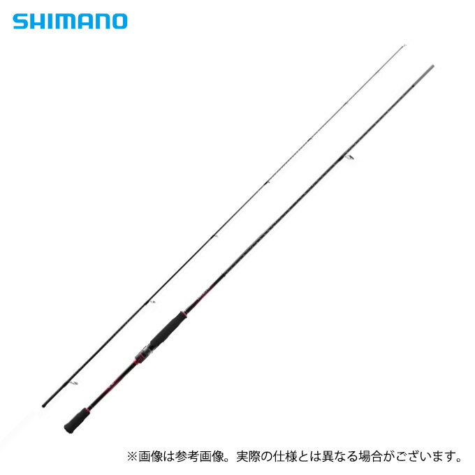 (c)【取り寄せ商品】 シマノ 22 セフィア BB S83L (釣竿・エギングロッド／2022年モデル) 【Σ05】