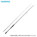 (c)【取り寄せ商品】 シマノ 22 セフィア BB S86L (釣竿・エギングロッド/2022年モデル)