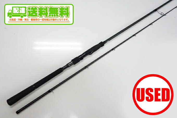 Rakuten - (1)【中古】 ジャクソン ハイドアウトハンター HHS-810XH 【Σ07】