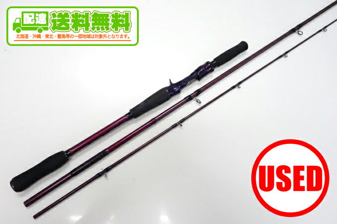 (1)【中古】 ダイワ ハートランド リベラリスト 803M+RSB-22 【Σ05】