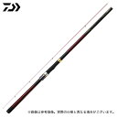 (c)【取り寄せ商品】 ダイワ 21 波濤 (4-50HR・N) (磯竿・ロッド/2023年追加モデル) /はとう