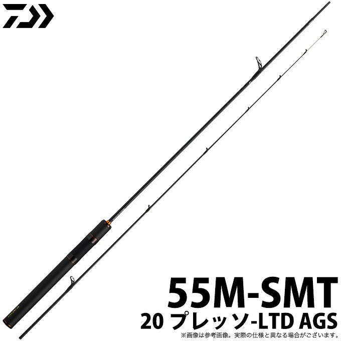 ダイワ 20 プレッソ-LTD AGSの商品画像