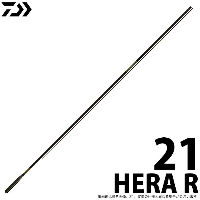 (c)ڼ󤻾ʡۥ HERA R (21) /21 /ؤ / /å /DAIWA /2020ǯǥ ڦ04