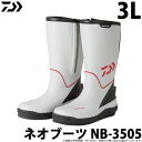 (c)ڼ󤻾ʡۥ ͥ֡ NB-3505 졼 3L (28.5cm) /DAIWA /2020ǯǥ