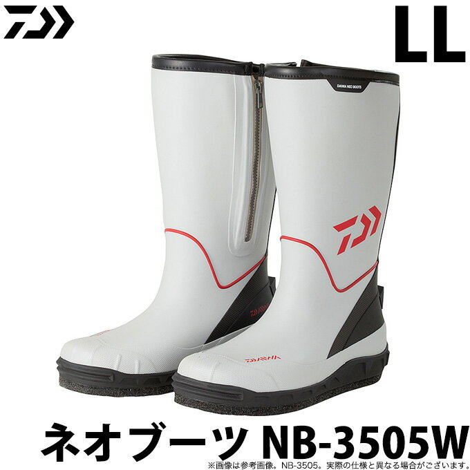 (c)【取り寄せ商品】ダイワ ネオブーツ NB-3505W グレー LL (27.5cm) /DAIWA /2020年モデル 【Σ02】