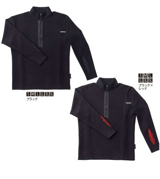 (c)【取り寄せ商品】 がまかつ アノラックジップシャツ GM-3653 (カラー:ブラック) /2020年秋冬モデル