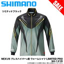 (5)シマノ SH-131R カラー：リミテッドブラック NEXUS・ブレスハイパー＋℃・ウォームシャツLIMITED PRO /保温/吸湿発熱/