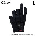 (c)【取り寄せ商品】 がまかつ GM7295 (ブラック×ブラック/L) エルゴグリップグローブ(3本切) (手袋・グローブ/2023年秋冬モデル) /23AW