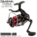 (5)【目玉商品】ダイワ 23 シグナス 3000XH-LBD (2023年モデル) レバーブレーキ付きスピニングリール /フカセ釣り/磯釣り /1s6a1l7...