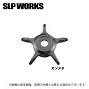 (c)【取り寄せ商品】 SLP WORKS SLPW SCL MC54 スタードラグ ガンメタ (カスタムパーツ) /スクリューレス /マシンカット /ダイワ