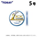 (c)【取り寄せ商品】 東レ トヨフロン(R) スーパーL・EX ハイパー (5号/50m巻) (釣糸・ライン) /TORAY