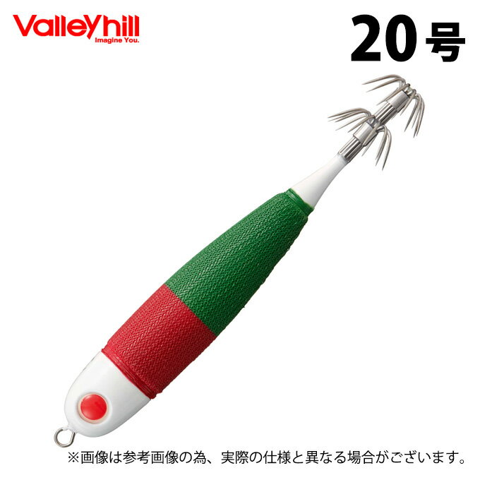 (5) バレーヒル スクイッドシーカー メタリン ライトII HD (20号/#17 GL/レッド/グリーン) (スッテ/イカメタル) /ライト2 【Σ01】