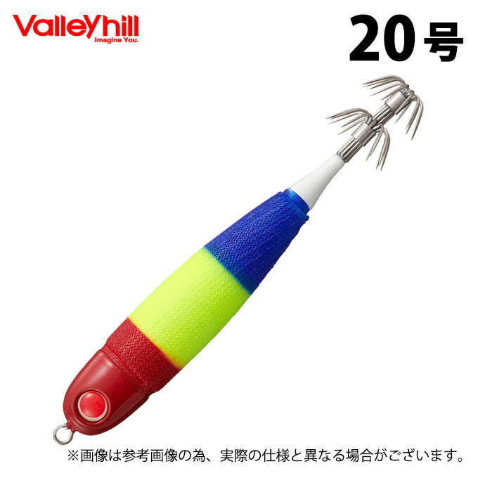 (5) バレーヒル スクイッドシーカー メタリン ライトII HD (20号/#23 アニマール) (スッテ/イカメタル) /ライト2 【Σ01】