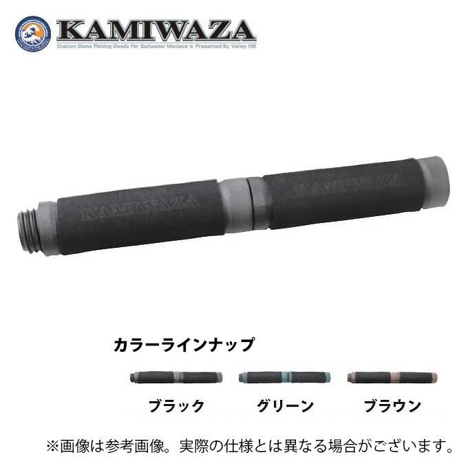 (c)【取り寄せ商品】 カミワザ ジョイント PE スティック ブラウン (釣用品) /ジョイントPEスティック /KAMIWAZA