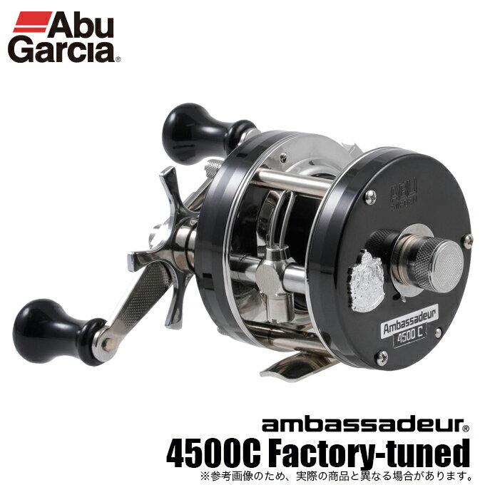 楽天市場】abu 4600の通販 楽天市場】abu 4600の通販
