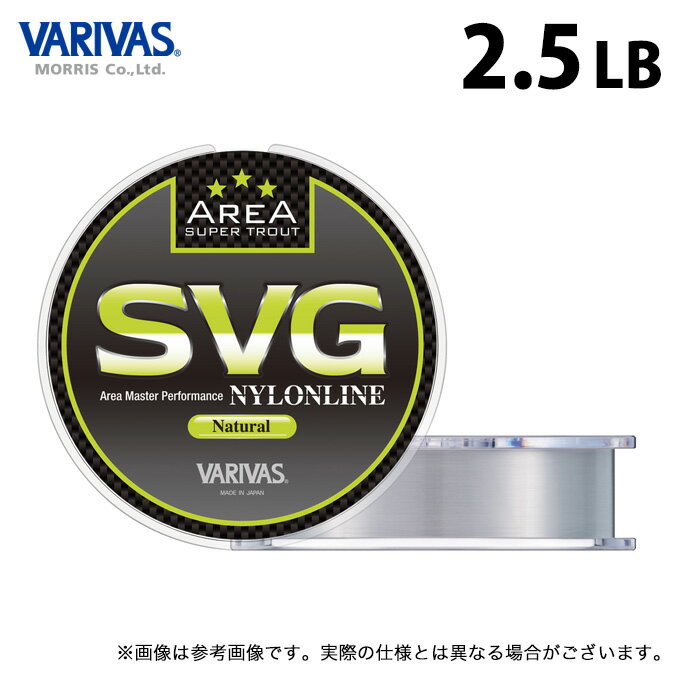 (c)ڼ󤻾ʡ ХХ ѡȥ饦ȥꥢ SVG ʥ (2.5LB150m) (塦ʥ饤2023ǯǥ) /⡼ꥹ /VARIVAS