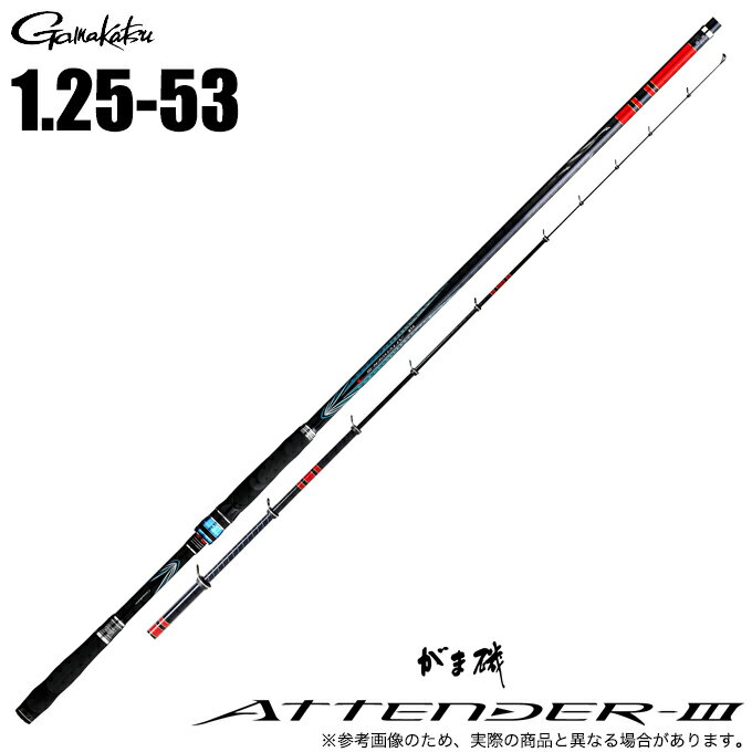 がまかつ23がま磯アテンダー31....