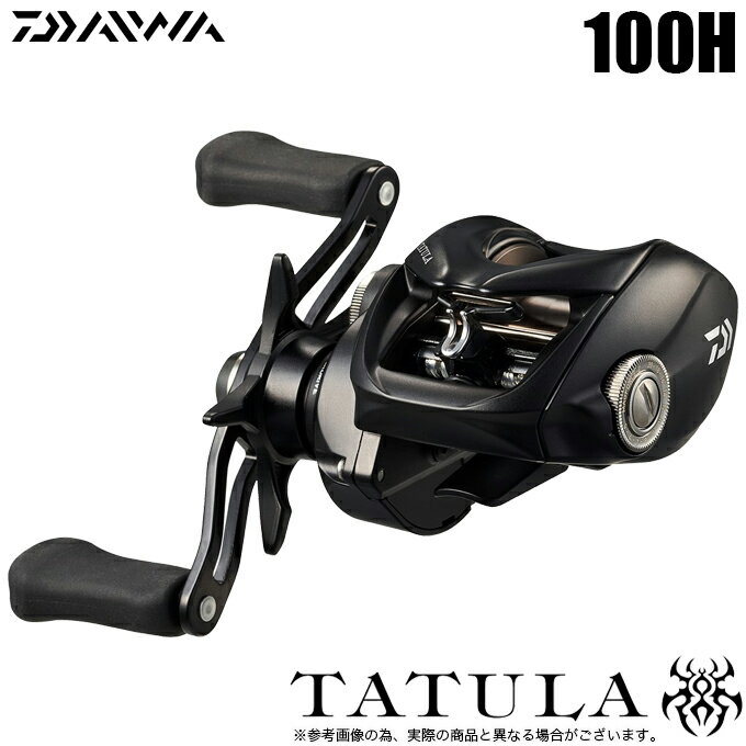 楽天市場】daiwa ベイトリール タトゥーラ 150の通販 楽天市場】daiwa ベイトリール タトゥーラ 150の通販