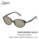 20231103-06【Zeque(ゼクー) Belle(ベル) F-2086】DARK BROWN/ BLACKTRUEVIEW SPORTS■FRAME COLOR：ダークブラウン/ブラック■FRAME MATERIAL：ナイロン系樹脂＆βチタン＆アルミニウム■FRAME SIZE：51□16-152(53×42)■LENS COLOR：トゥルービュースポーツ■LENS MATERIAL：TALEX CR-39 Polarized■LENS COAT：ハードマルチコート■LENS CURVE：4カーブ■DETAIL顔に馴染むオーバルシェイプをスポーティーに。ユニセックスサイズで展開するSpikeのフロントバリエーション。特殊な樹脂素材と軽量なアルミ合金、強度と弾性の高いβチタン。それぞれの機能と特性を持つ異素材を組み合わせ、より軽快なフィット感を。バネを利かせたヒンジは、締めつけや圧迫を感じさせず幅広いサイズに対応。度付きサングラスのオーダーにも最適な4カーブレンズ採用モデル。≪関連ワード≫偏光グラス、サングラス、眼鏡、ゼクー、ジール、グレンフィールド、Zeque、Zeal、GLEN FIELD≪関連商品≫・Belle