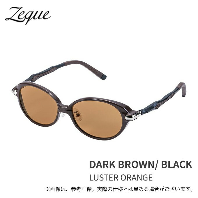 20231103-06【Zeque(ゼクー) Belle(ベル) F-2087】DARK BROWN/ BLACKLUSTER ORANGE■FRAME COLOR：ダークブラウン/ブラック■FRAME MATERIAL：ナイロン系樹脂＆βチタン＆アルミニウム■FRAME SIZE：51□16-152(53×42)■LENS COLOR：ラスターオレンジ■LENS MATERIAL：TALEX CR-39 Polarized■LENS COAT：ハードマルチコート■LENS CURVE：4カーブ■DETAIL顔に馴染むオーバルシェイプをスポーティーに。ユニセックスサイズで展開するSpikeのフロントバリエーション。特殊な樹脂素材と軽量なアルミ合金、強度と弾性の高いβチタン。それぞれの機能と特性を持つ異素材を組み合わせ、より軽快なフィット感を。バネを利かせたヒンジは、締めつけや圧迫を感じさせず幅広いサイズに対応。度付きサングラスのオーダーにも最適な4カーブレンズ採用モデル。≪関連ワード≫偏光グラス、サングラス、眼鏡、ゼクー、ジール、グレンフィールド、Zeque、Zeal、GLEN FIELD≪関連商品≫・Belle