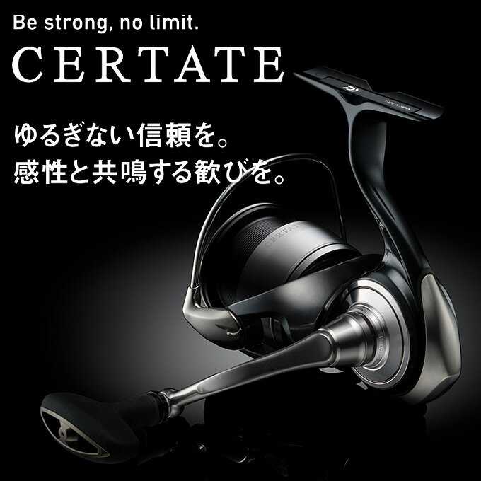 セルテート LT5000D-CXH の商品画像2枚目