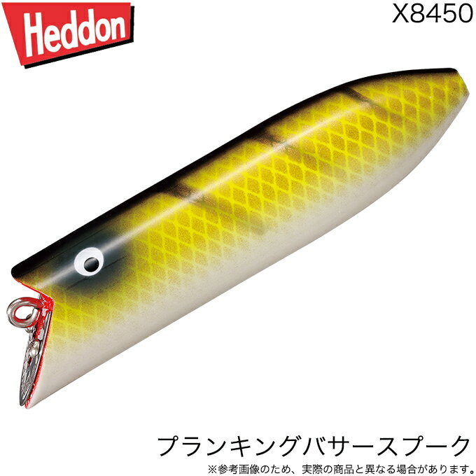 楽天市場】ヘドン プランキングバサースプークの通販 楽天市場】ヘドン プランキングバサースプークの通販