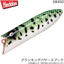 (5)ヘドン プランキングバサー スプーク X8450 #GDS (バスルアー) トップウォーター/スミス