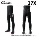 (c)【取り寄せ商品】 がまかつ GM5825 (27X/ブラック) 胴付ウェーダー(先割・4mm厚) (鮎タイツ・鮎用品) /Gamakatsu /2024年...