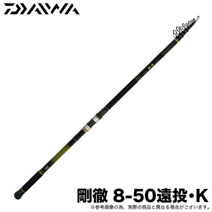 楽天市場】巨投(種類(ロッド・竿)磯竿)の通販 楽天市場】巨投(種類(ロッド・竿)磯竿)の通販