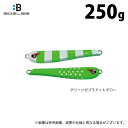 (c)【取り寄せ商品】 ボーズレス TG 太閤ヒデヨシ (250g/グリーンゼブラドットグロー) (メタルジグ・ジギング/2023年秋冬追加カラー) /秀吉 /...